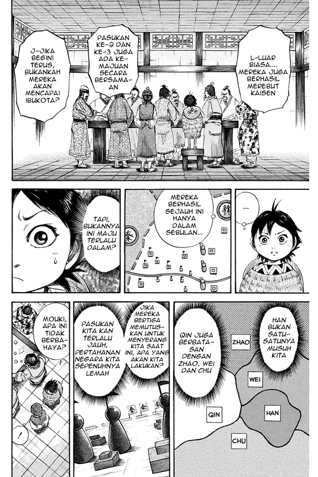 image-komik-kingdom-chapter-108-12/17