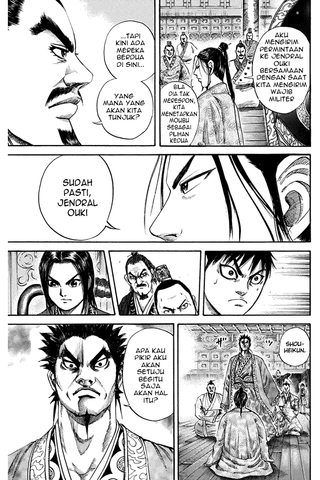 image-komik-kingdom-chapter-111-7/17