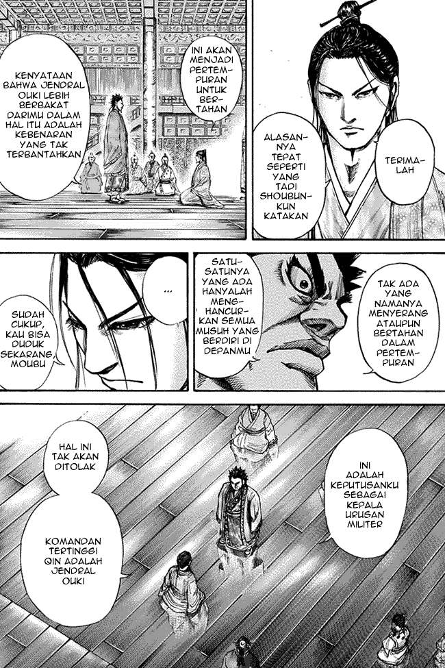 image-komik-kingdom-chapter-111-8/17