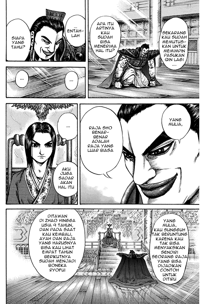 image-komik-kingdom-chapter-111-14/17