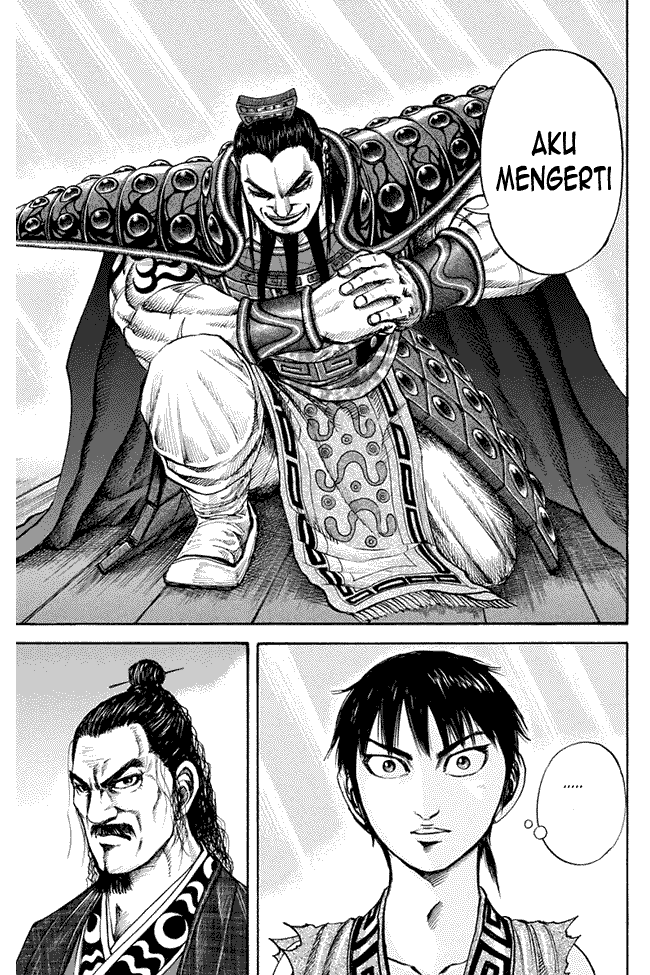 image-komik-kingdom-chapter-112-6/18