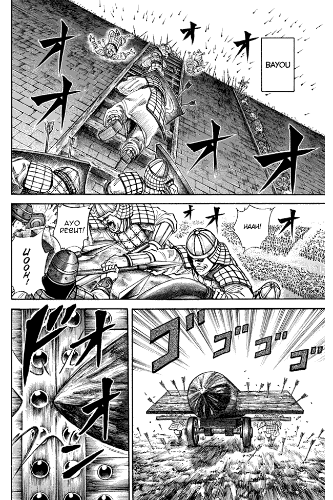 image-komik-kingdom-chapter-112-7/18