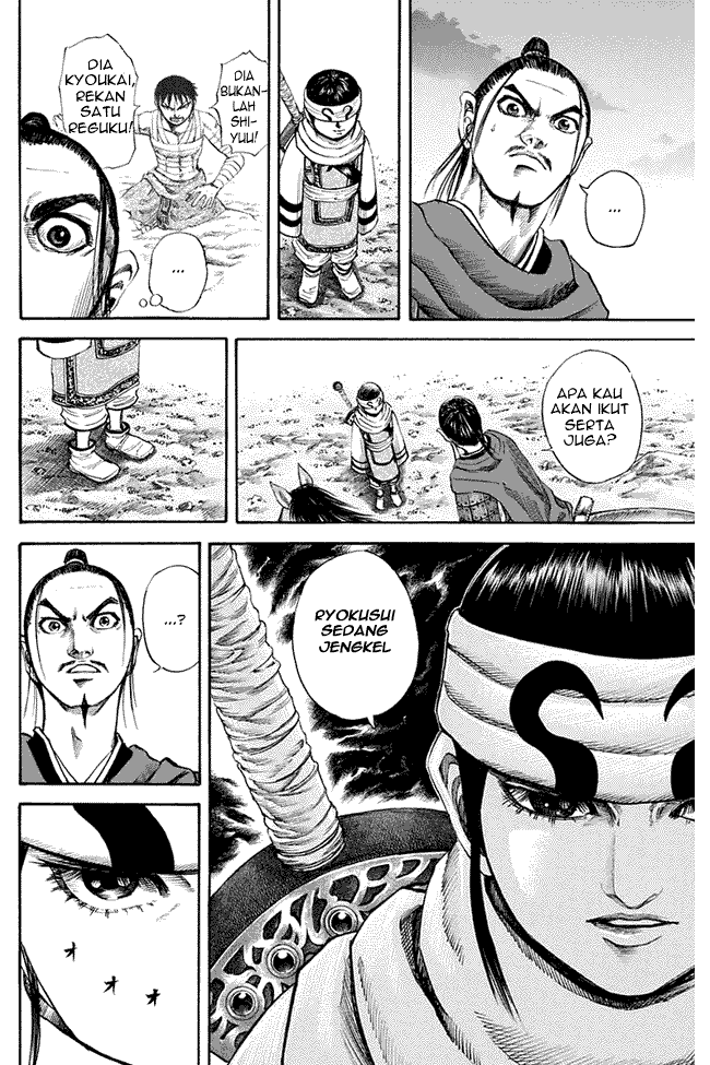 image-komik-kingdom-chapter-112-13/18