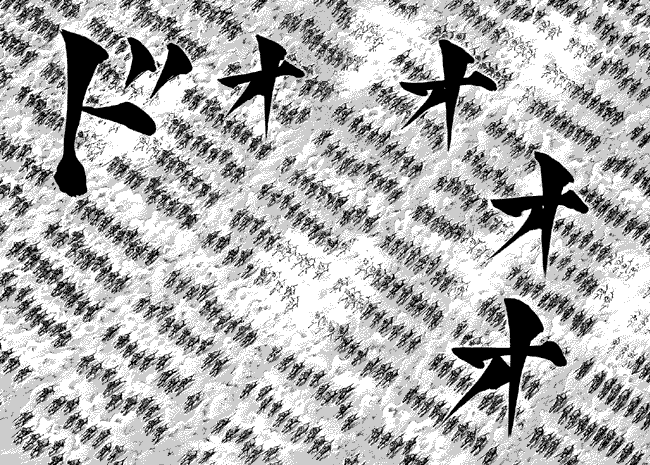 image-komik-kingdom-chapter-114-18/20