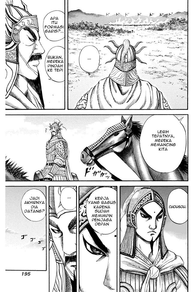 image-komik-kingdom-chapter-118-5/16