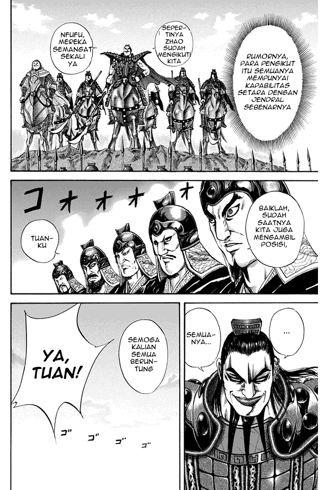image-komik-kingdom-chapter-118-11/16