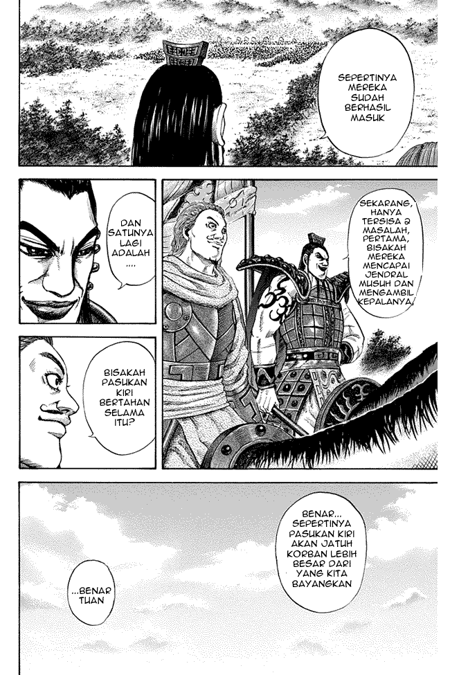 image-komik-kingdom-chapter-123-5/18