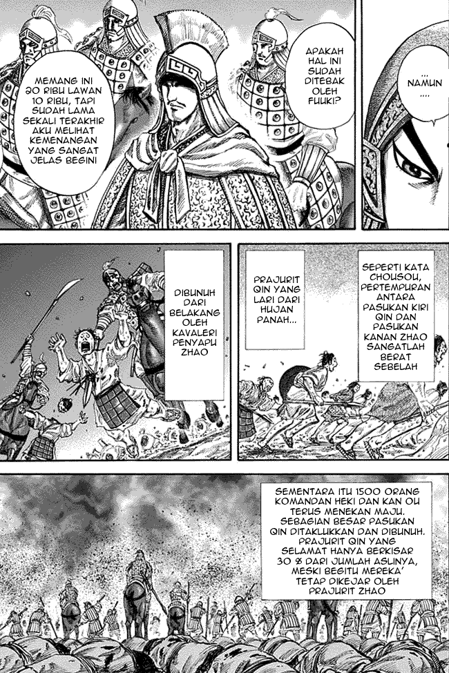 image-komik-kingdom-chapter-125-6/18