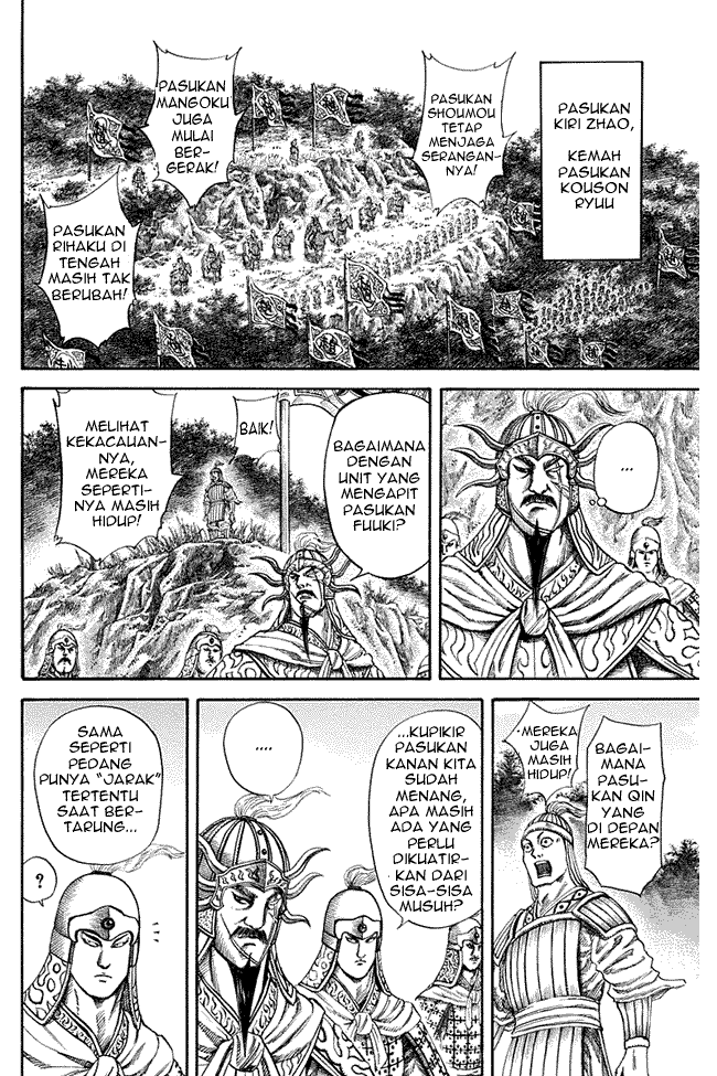 image-komik-kingdom-chapter-125-13/18