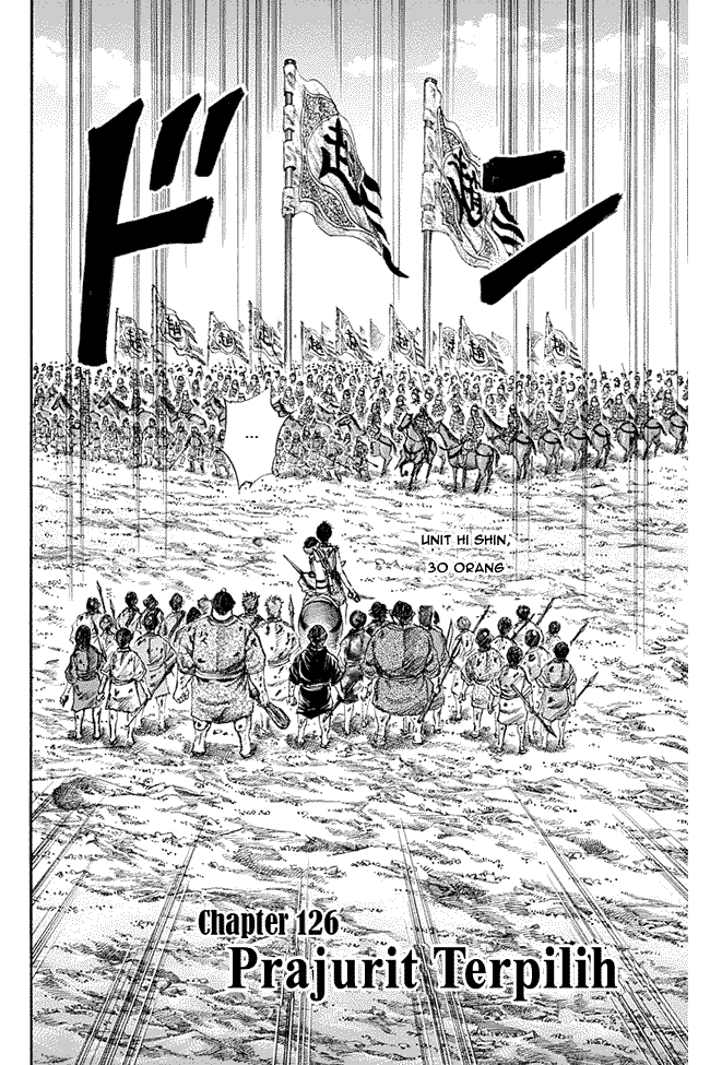 image-komik-kingdom-chapter-126-1/18