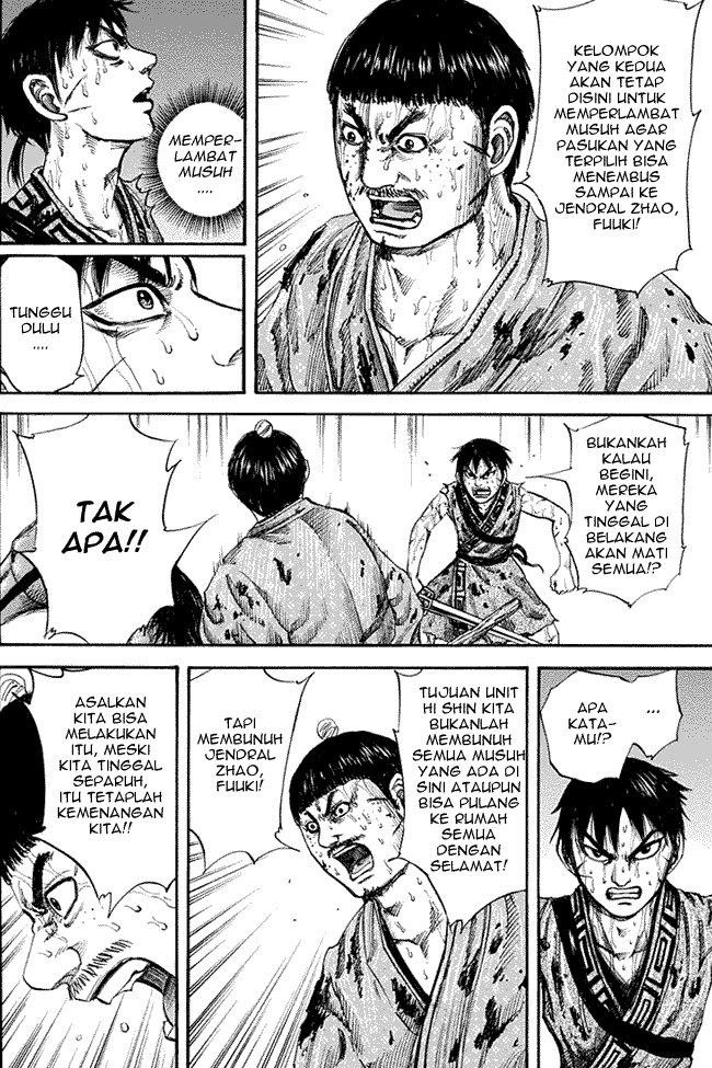 image-komik-kingdom-chapter-126-5/18