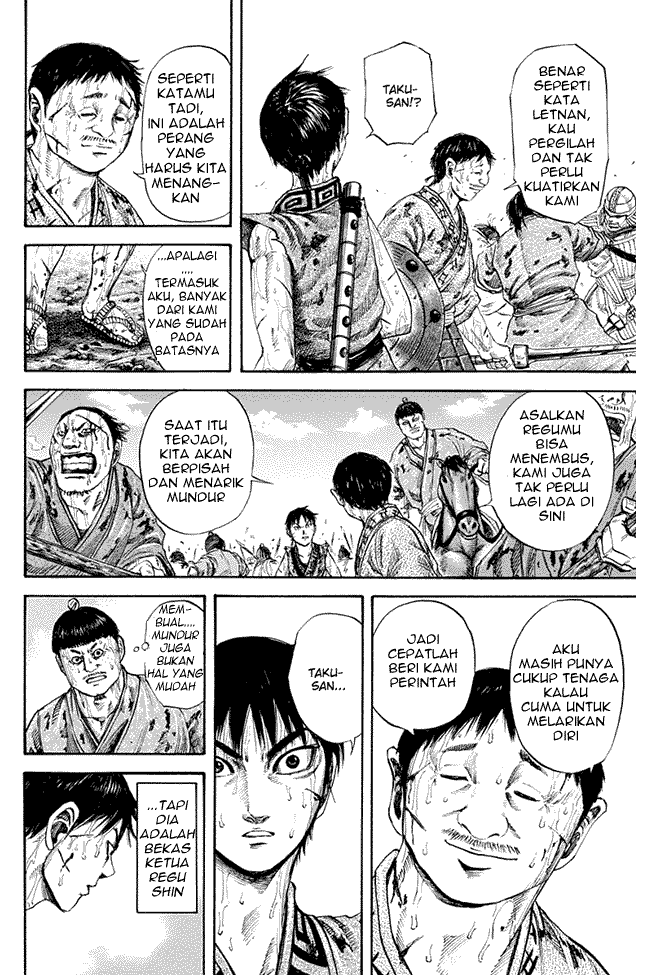 image-komik-kingdom-chapter-126-7/18