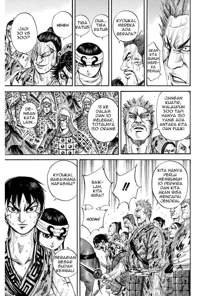 image-komik-kingdom-chapter-126-14/18