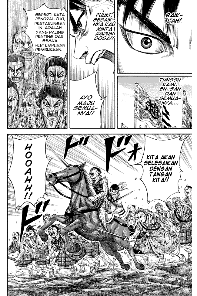 image-komik-kingdom-chapter-126-15/18