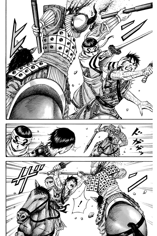 image-komik-kingdom-chapter-127-3/18