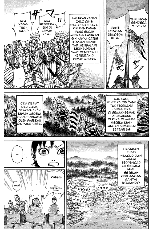 image-komik-kingdom-chapter-130-3/17