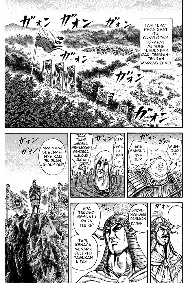 image-komik-kingdom-chapter-130-9/17