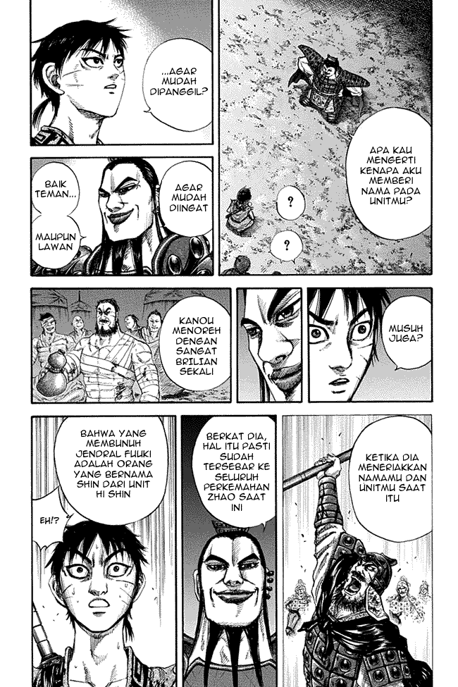 image-komik-kingdom-chapter-130-14/17