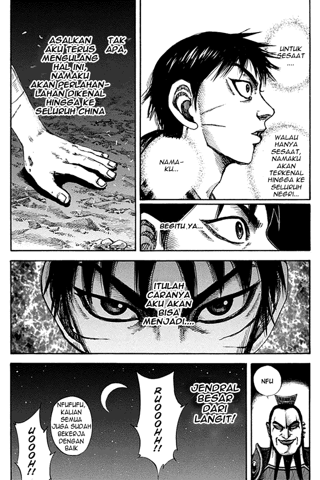 image-komik-kingdom-chapter-130-16/17