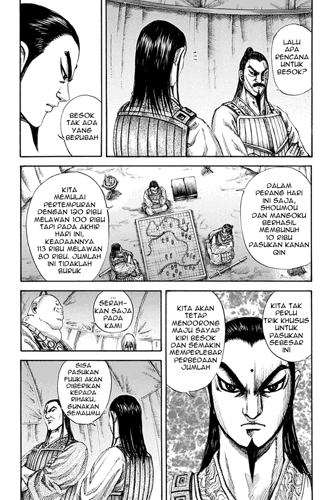 image-komik-kingdom-chapter-131-7/17