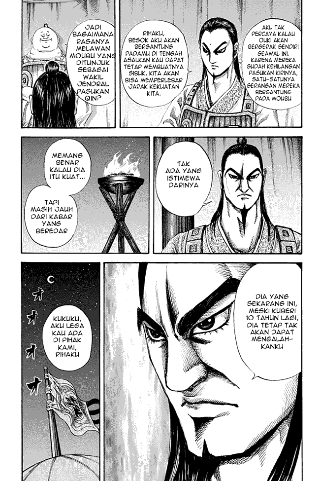 image-komik-kingdom-chapter-131-8/17