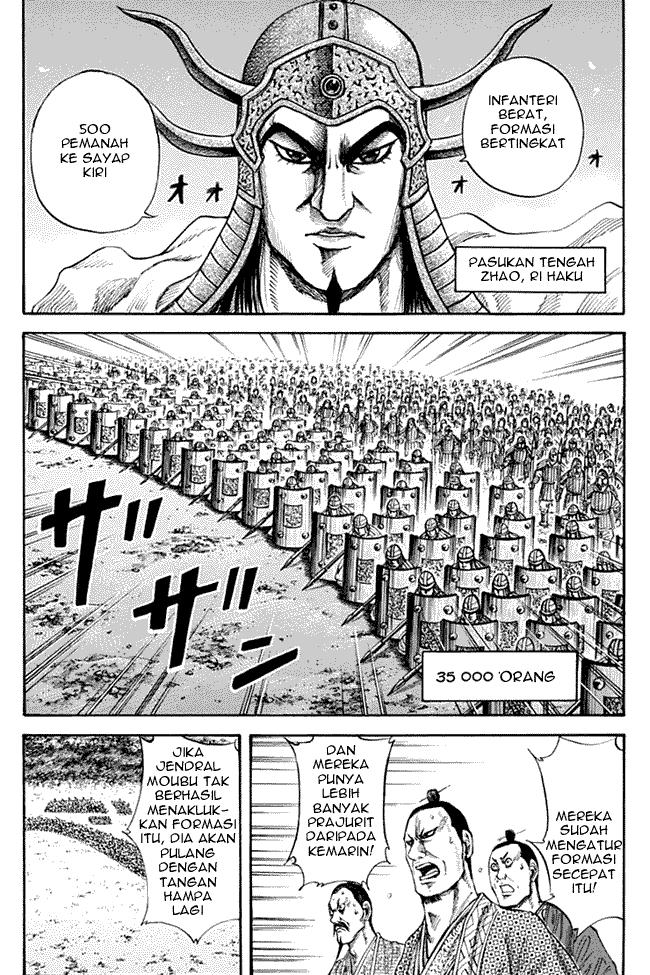 image-komik-kingdom-chapter-131-11/17