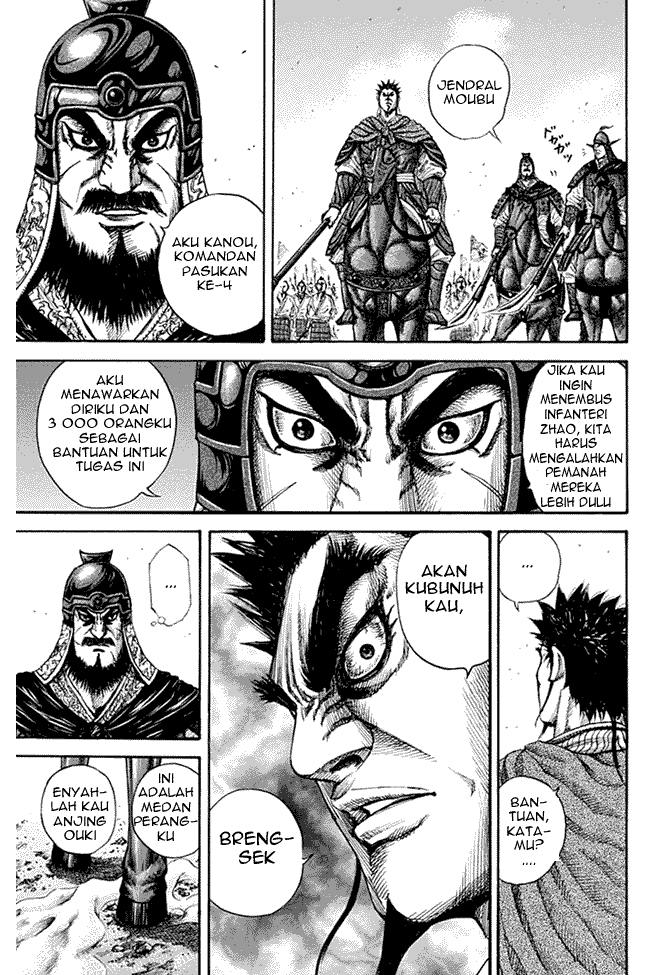 image-komik-kingdom-chapter-131-12/17