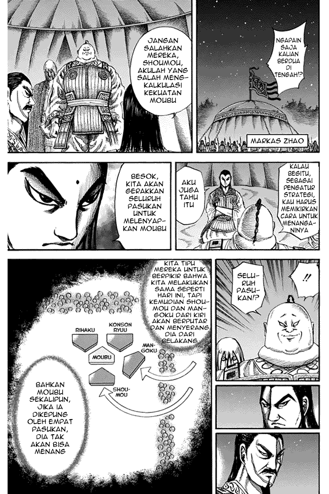 image-komik-kingdom-chapter-133-12/18
