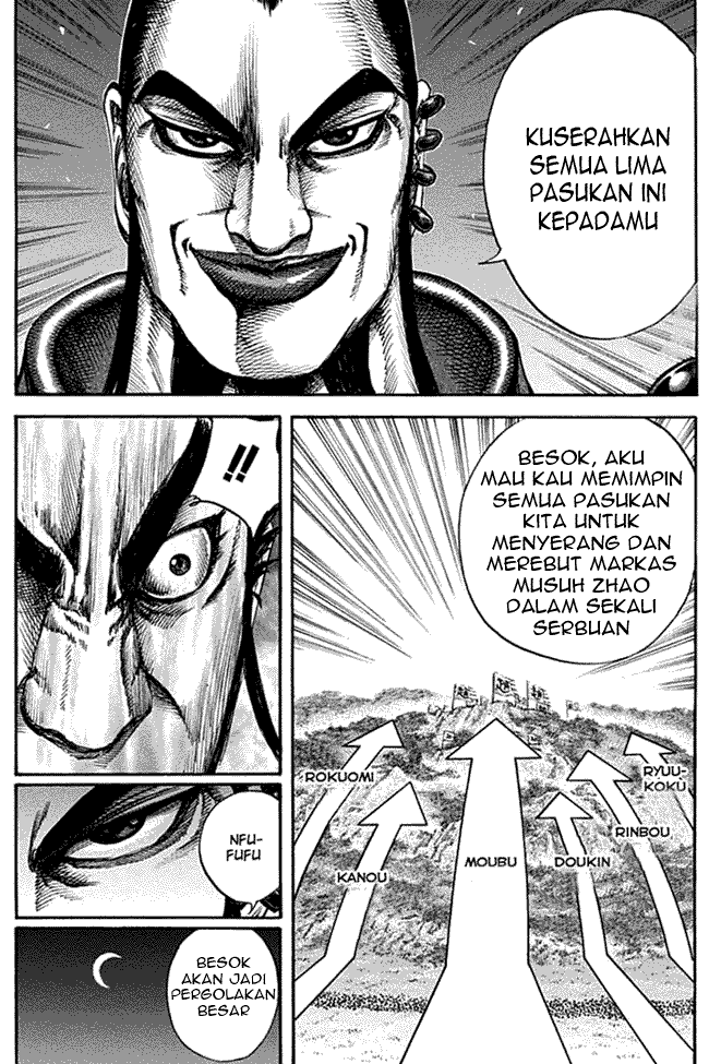 image-komik-kingdom-chapter-133-17/18