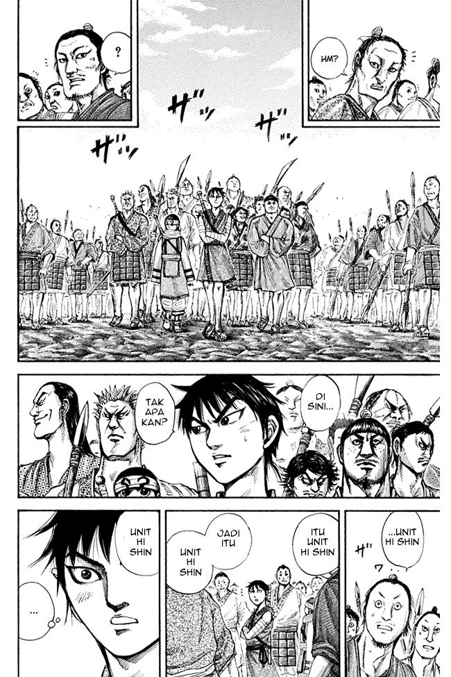 image-komik-kingdom-chapter-134-7/17