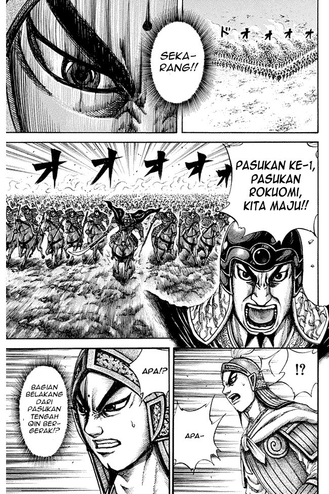 image-komik-kingdom-chapter-134-12/17