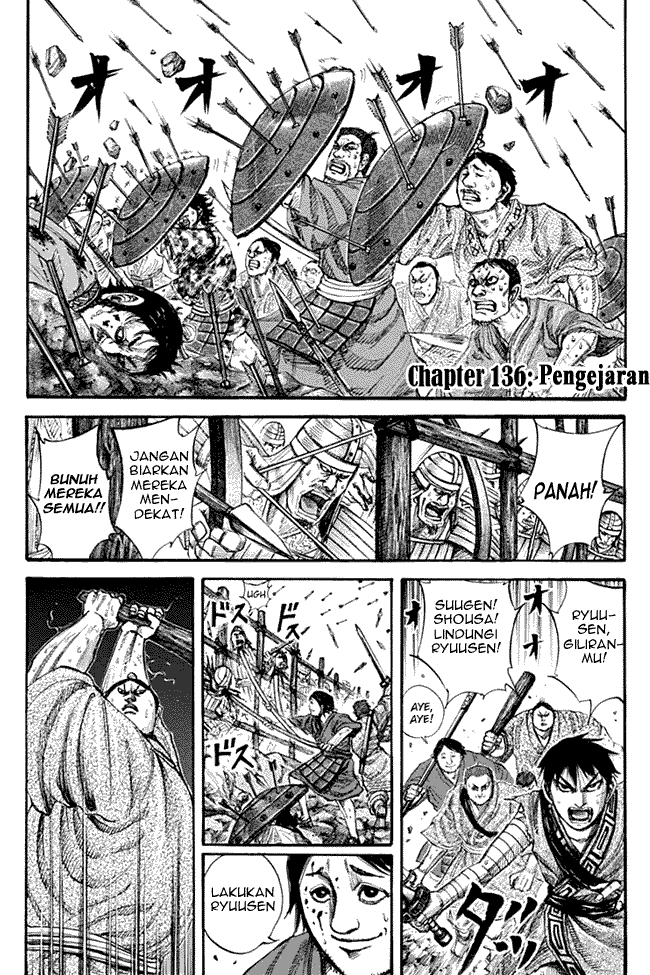 image-komik-kingdom-chapter-136-0/18