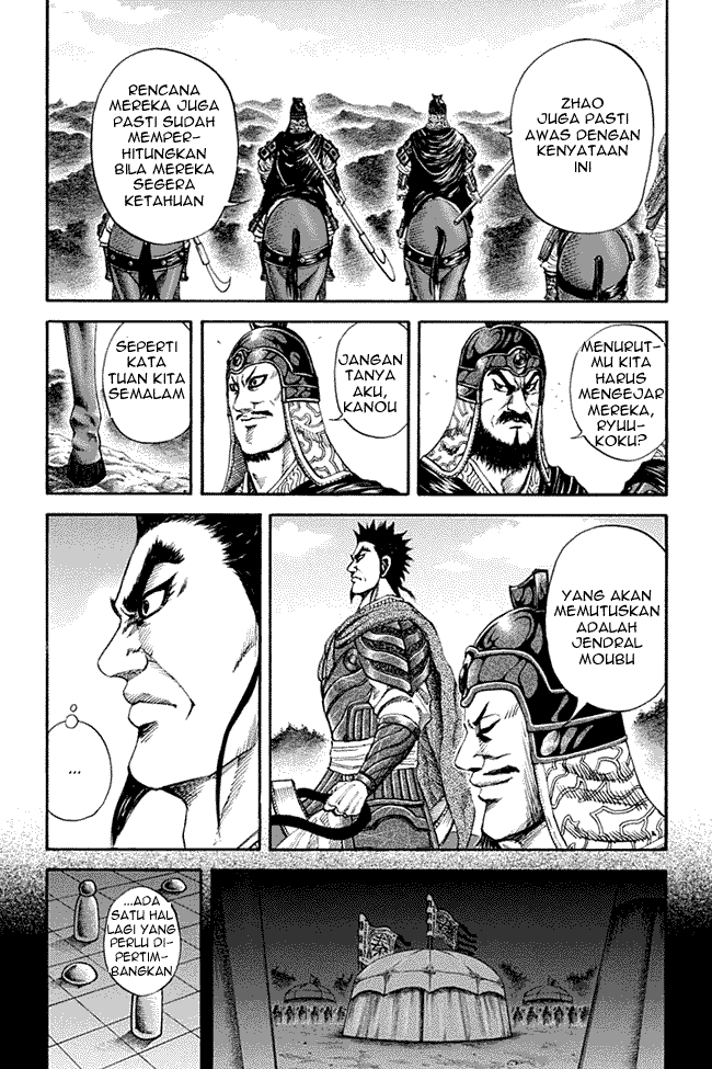 image-komik-kingdom-chapter-136-8/18