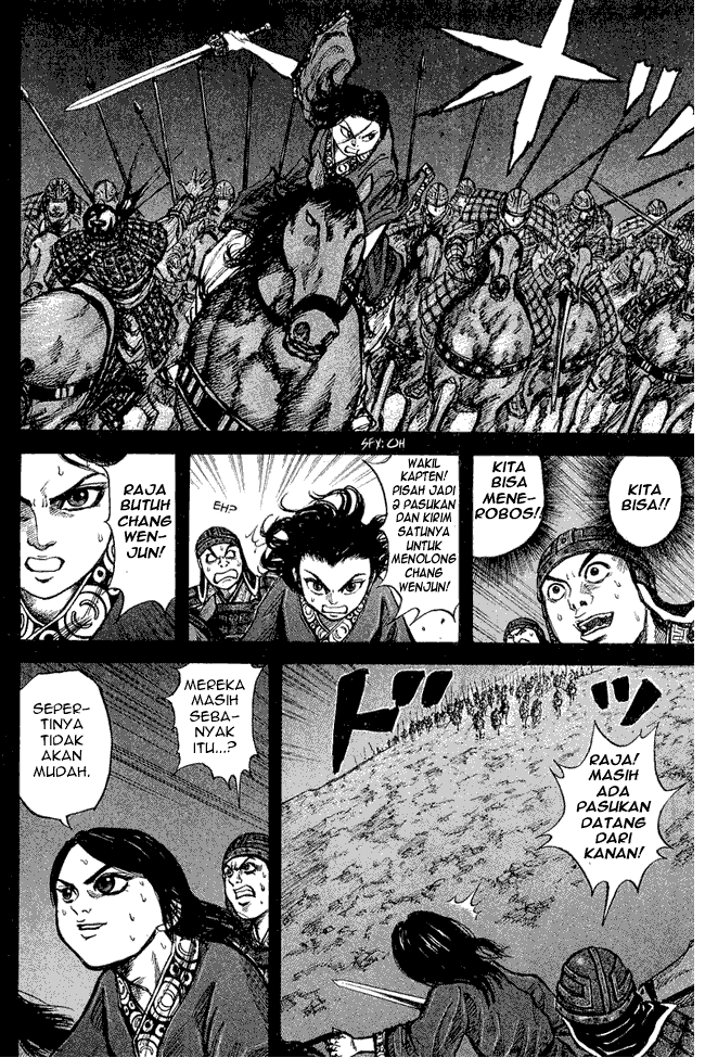 image-komik-kingdom-chapter-14-5/18