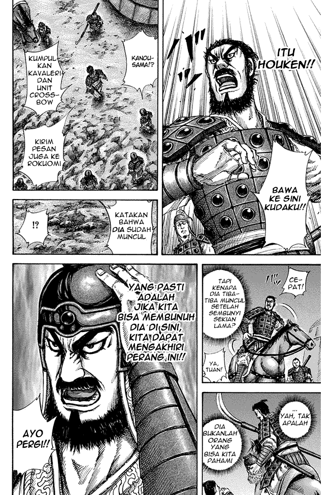 image-komik-kingdom-chapter-142-12/16