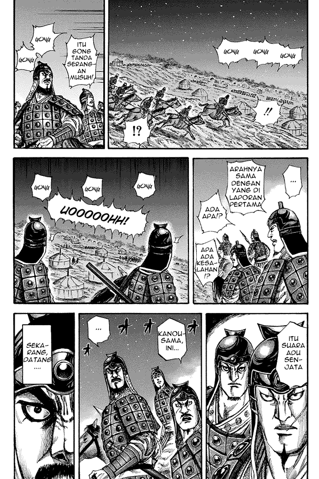 image-komik-kingdom-chapter-142-13/16
