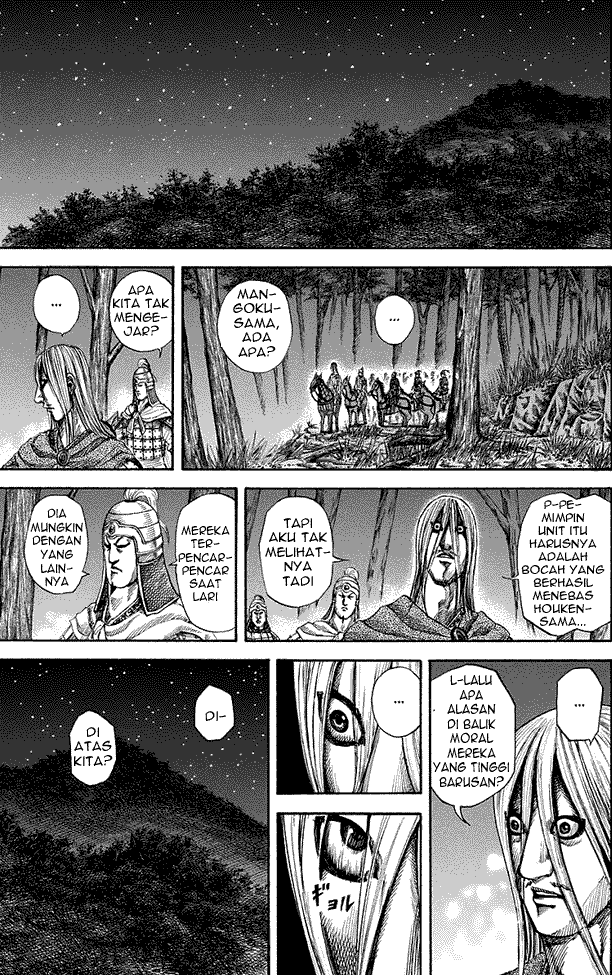 image-komik-kingdom-chapter-147-15/17