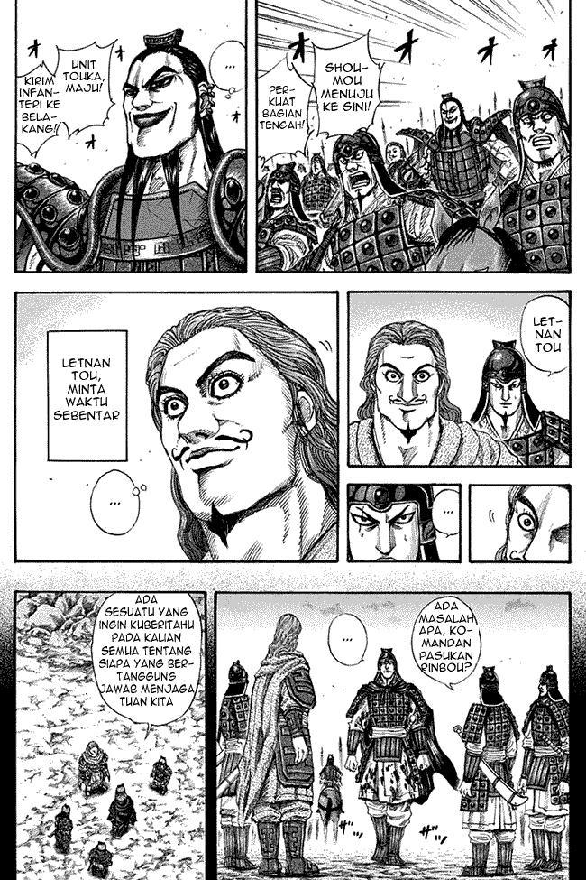 image-komik-kingdom-chapter-150-7/17