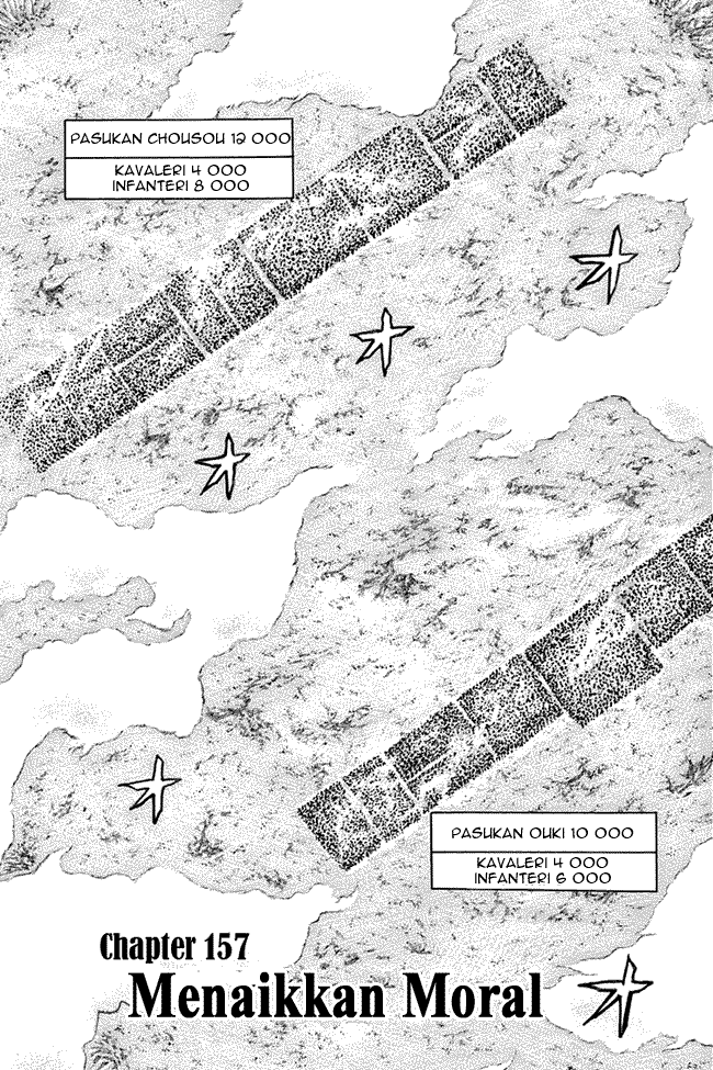 image-komik-kingdom-chapter-157-0/17