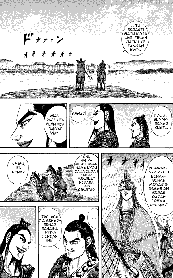 image-komik-kingdom-chapter-164-10/18