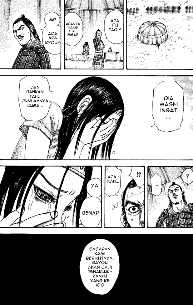 image-komik-kingdom-chapter-164-17/18