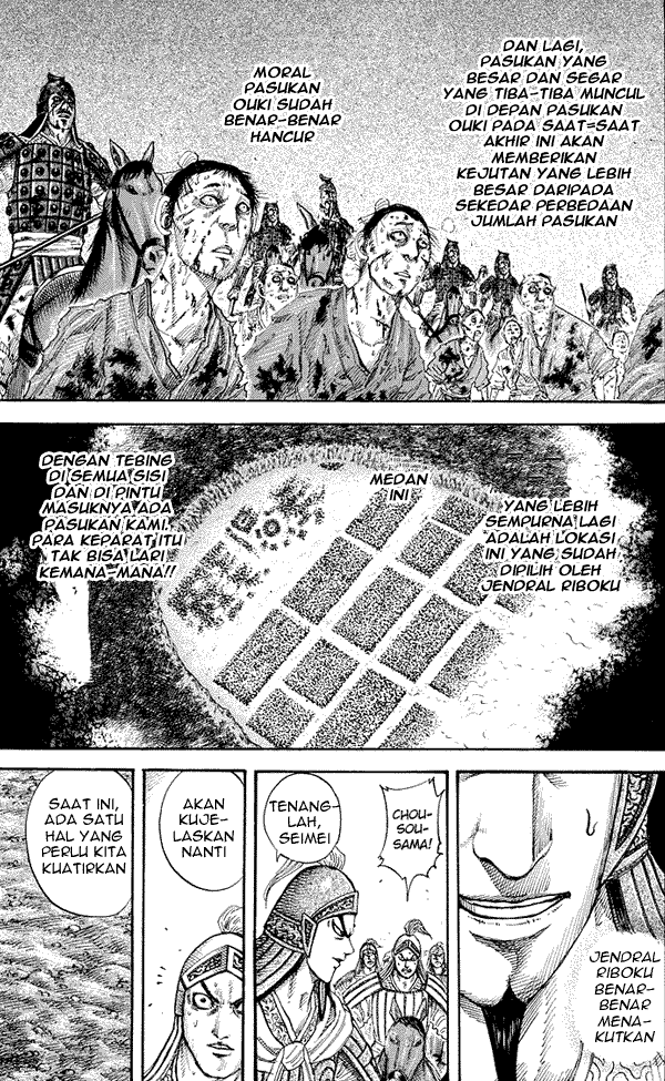 image-komik-kingdom-chapter-167-7/17
