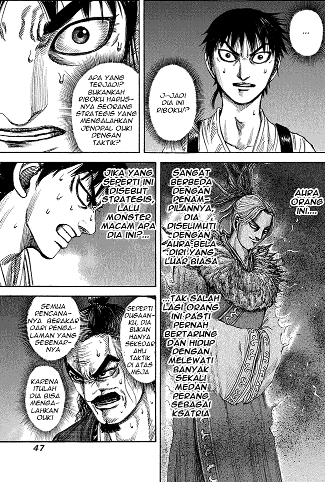 image-komik-kingdom-chapter-176-2/18