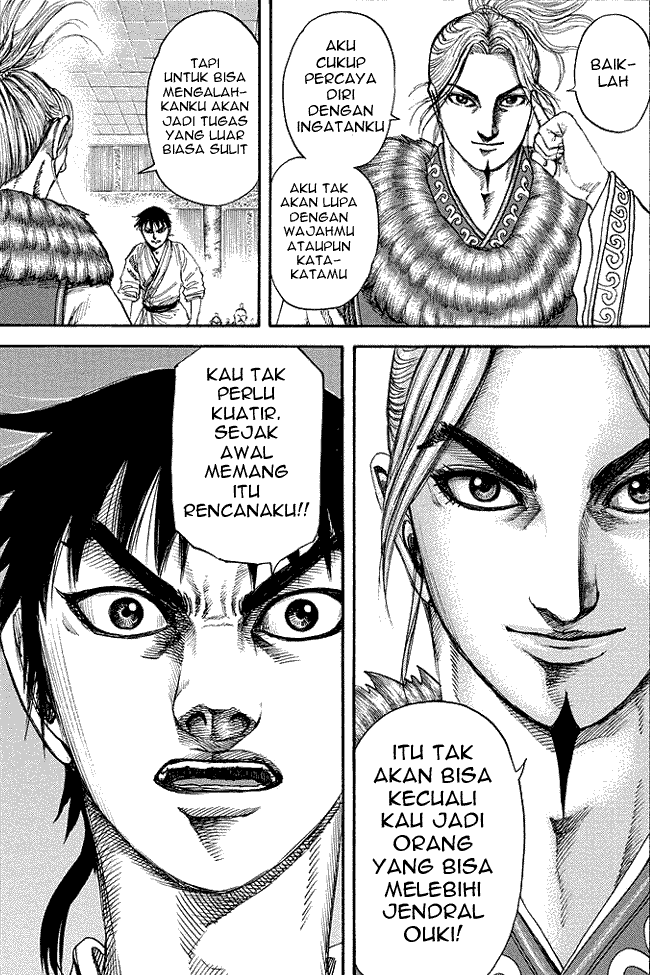 image-komik-kingdom-chapter-178-17/18