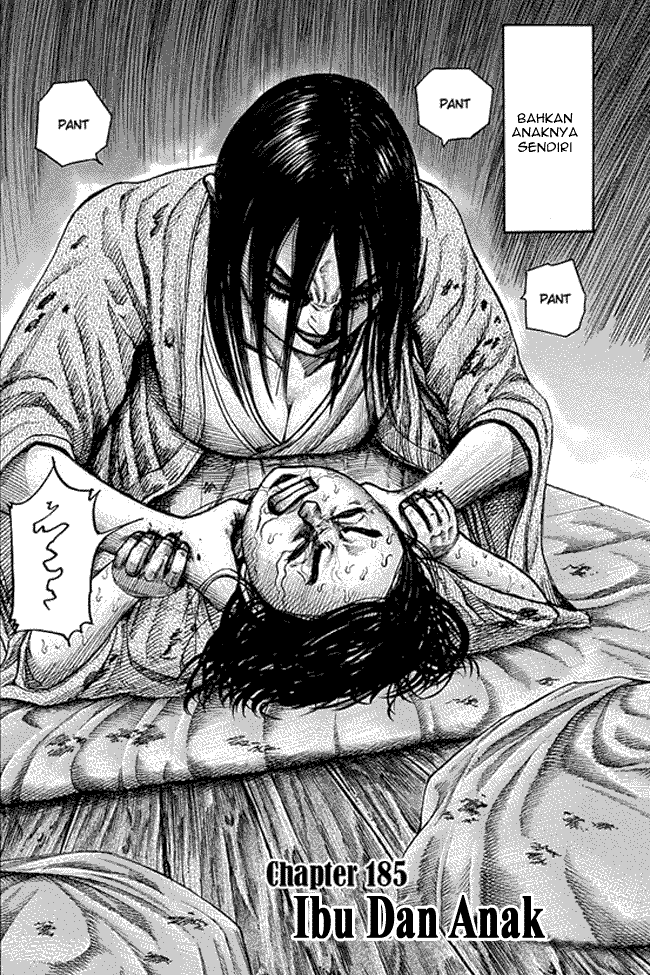 image-komik-kingdom-chapter-185-1/17