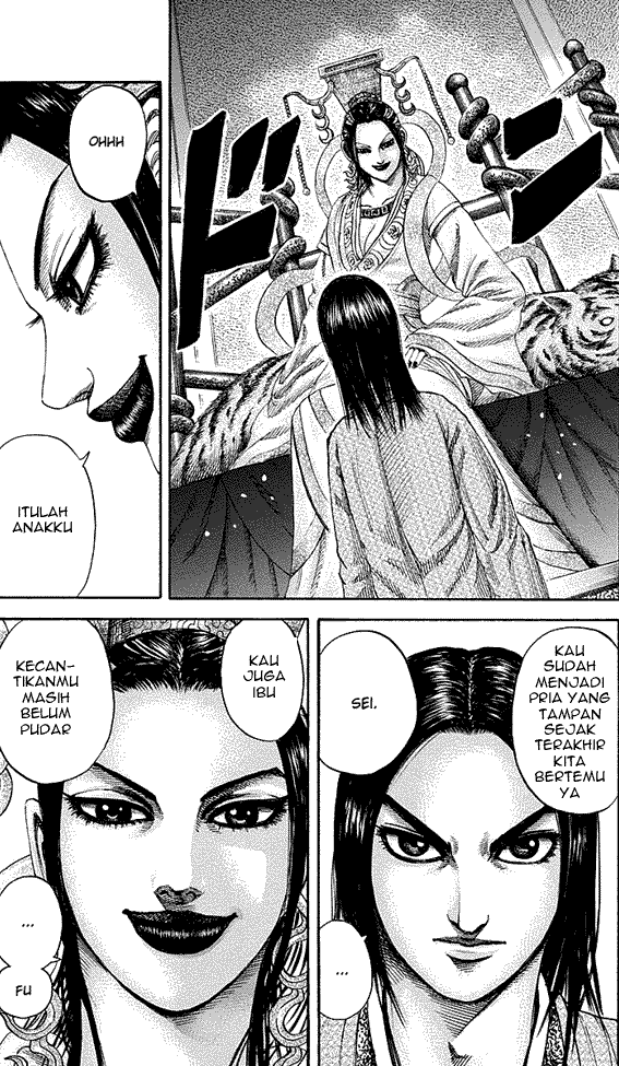 image-komik-kingdom-chapter-185-5/17