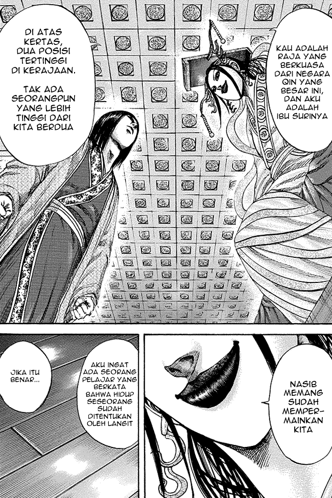 image-komik-kingdom-chapter-185-8/17