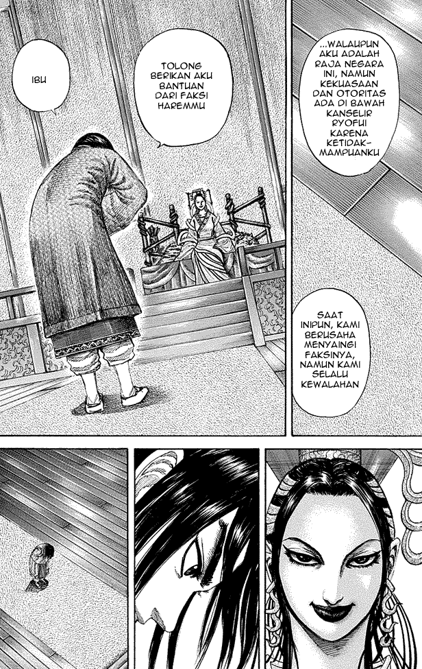 image-komik-kingdom-chapter-185-12/17