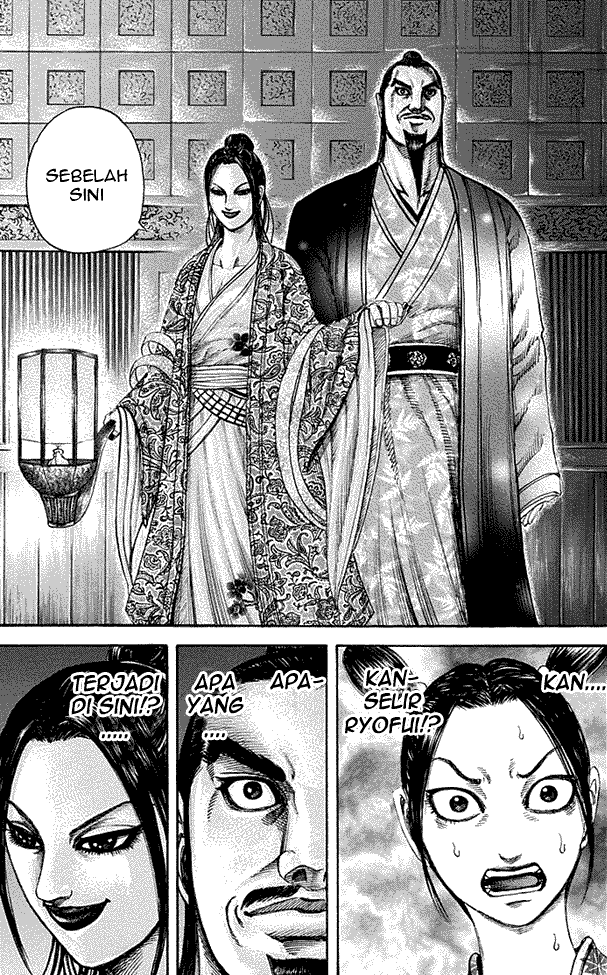 image-komik-kingdom-chapter-185-16/17