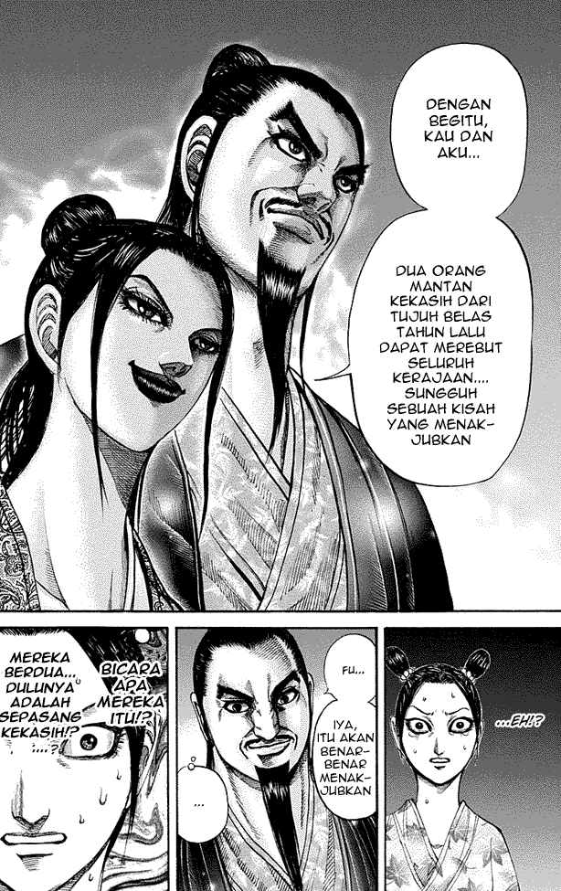image-komik-kingdom-chapter-186-5/18